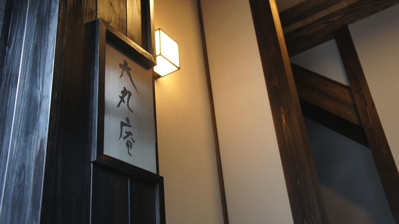 Daimaru-Un Vila Kanazawa Exterior foto
