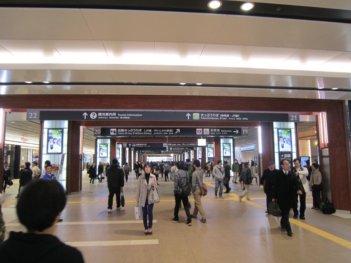 Daimaru-Un Vila Kanazawa Exterior foto